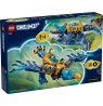 LEGO DREAMZZZ 71512 Crocodile Submarine