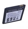 Baterija SAMSUNG i9500 (Galaxy S4)