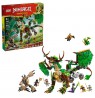 LEGO NINJAGO 71859 The Dragon of Life