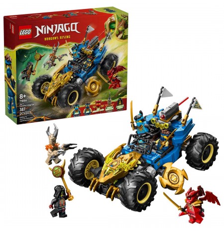 LEGO NINJAGO 71856 Jay’s Transforming Car