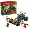 LEGO NINJAGO 71856 Jay’s Transforming Car