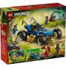LEGO NINJAGO 71856 Jay’s Transforming Car