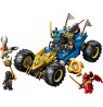 LEGO NINJAGO 71856 Jay’s Transforming Car