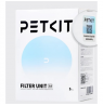 PETKIT | Fountain Filter G3, 5 pcs | White