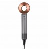 Dyson Supersonic Origin hair dryer 1600 W Copper, Nickel