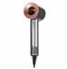 Dyson Supersonic Origin hair dryer 1600 W Copper, Nickel