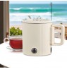 Electric kettle / travel pot Maestro MR-009 0.8 L 600 W (MR-009-BEIGE) Beige