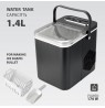 MR-820 MAESTRO ice maker