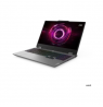 Lenovo LOQ 15AHP10 | Luna Grey | 15.6 " | IPS | FHD | 1920 x 1080 pixels | Anti-glare | AMD Ryzen 5 | 220 | 16 GB | SODIMM DDR5 