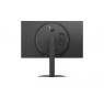 LG LED UltraGear G4 27G440A-B - 27" 240Hz computer monitor (black)