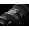 Sigma 18-35mm F1.8 DC HSM Nikon [Art]
