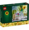 LEGO 40524 SUNFLOWERS