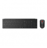 Lenovo Multi-Mode Pro Combo Keyboard and Mouse 6000-Lithuanian | Keyboard and Mouse Set | Wireless | Mouse included | Bluetooth