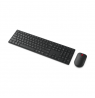 Lenovo Multi-Mode Pro Combo Keyboard and Mouse 6000-Lithuanian | Keyboard and Mouse Set | Wireless | Mouse included | Lithuanian