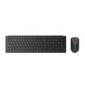 Lenovo Multi-Mode Pro Combo Keyboard and Mouse 6000-Lithuanian | Keyboard and Mouse Set | Wireless | Mouse included | Lithuanian