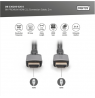 Digitus 8K HDMI Ultra High Speed Connection Cable | DB-330200-020-S | 2 m