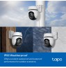 Kamera TP-LINK Tapo C530WS