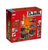LEGO NINJAGO 71799 NINJAGO City Markets
