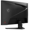 MSI Monitor 27" MAG 275CQF E18  27"  WQHD 180Hz