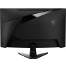 MSI Monitor 31.5" MAG 32C6X FHD 250Hz