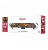 Beper P101BBQ070