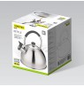 Kettle MAESTRO MR-1323 stainless steel 2.5 l