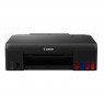 Canon PIXMA G650 MegaTank Inkjet A4 4800 x 1200 DPI Wi-Fi