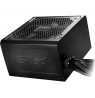 Power supply ASRock PRO-650G 650W 80 PLUS Gold