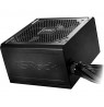 Power supply ASRock PRO-850B 850W 80 PLUS Bronze