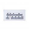 Lian Li SP850 V2 Gold Power Supply, modular, ATX 3.1 - 850 Watt, white