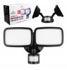Maclean LED wall lamp, with PIR sensor, 20W, 1500lm, IP65, neutral white 4000K, black, MCE524 B