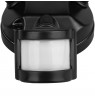 Maclean LED wall lamp, with PIR sensor, 20W, 1500lm, IP65, neutral white 4000K, black, MCE524 B