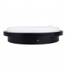 Maclean LED lamp with motion sensor, PIR sensor, black, 10W, IP65, 1000lm, neutral color, MCE525 B