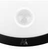 Maclean LED lamp with motion sensor, PIR sensor, black, 10W, IP65, 1000lm, neutral color, MCE525 B
