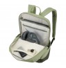 Thule 5453 Lithos Backpack 20L Quiet Green/Darkest Green