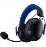 Razer Gaming Headset for PlayStation | BlackShark V3 X HyperSpeed | Black