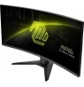 MSI Monitor 34" MAG 346CQ 34  UWQHD 180Hz