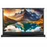 Maclean Portable Projection Screen Compact 40" 16:9 Free-Standing Office Cinema Matt White Home