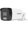 DS-2CE17U0T-LF(2.8mm) Turbo-HD Camera
