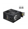 MSI MAG A650BN PCIE5 II power supply unit 650 W 20+4 pin ATX ATX Black