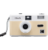 Kodak 35mm Camera Ultra F9 Light Beige