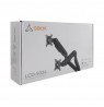Sbox Desktop LCD-S024-3 (17-32/2x2-9kg/100x100)