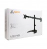 Sbox LCD-F024-3 (17-32/2x10kg/100x100)
