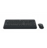 LOGITECH MK545 ADVANCED Wireless Keyboard and Mouse Combo (US) INTNL