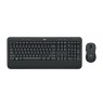 Logitech MK545 ADVANCED Wireless Keyboard and Mouse Combo