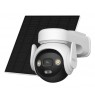 Imou AOV PT 5MP Turret IP security camera Outdoor 2880 x 1620 pixels Wall