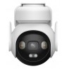 Imou AOV PT 5MP Turret IP security camera Outdoor 2880 x 1620 pixels Wall