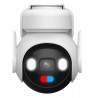 Imou AOV PT 5MP Turret IP security camera Outdoor 2880 x 1620 pixels Wall