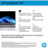 HP OmniBook 7 16-az0222nw Core 5 210H 16"2K 300nits AG 16GB DDR5 5200 SSD512 Intel Graphics Cam 5 Mpx IR 70Wh Win11 Glacial
