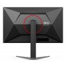 AOC G4 Q27G4ZD computer monitor 68.6 cm (27") 2560 x 1440 pixels Quad HD QD-OLED Black, Red